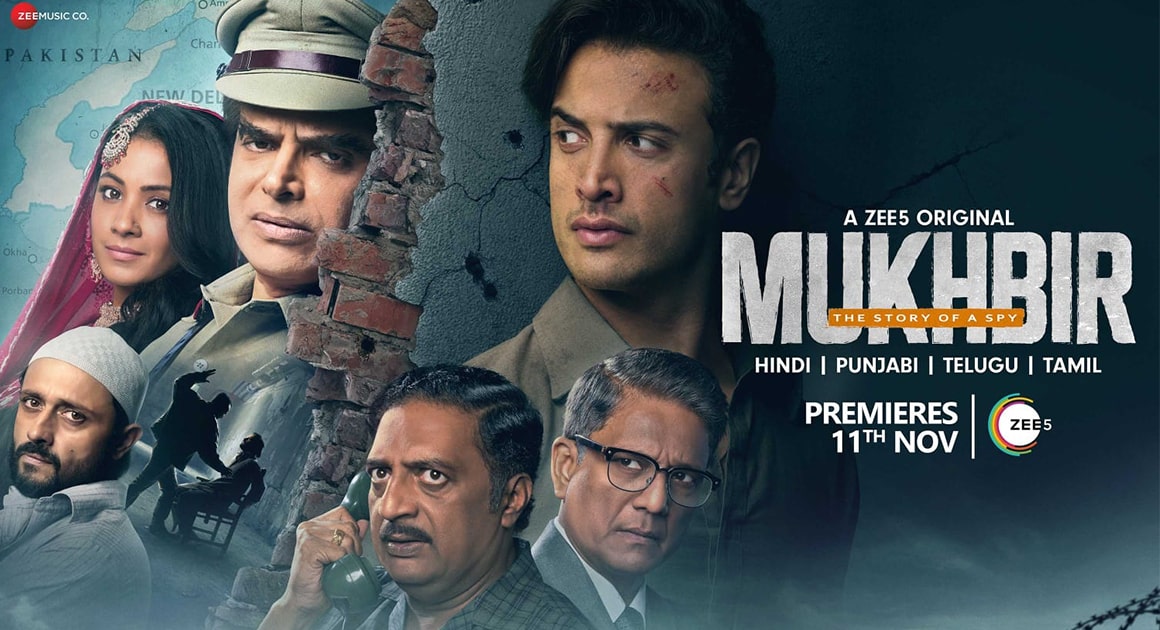 Mukhbir Scripted Content